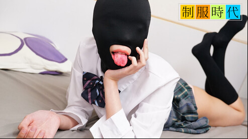 カリビアンコムプレミアム 橋本ななみ 制服時代 ~マゾマスクで全身性感帯になっちゃうキツマンちゃん~ マゾマスクで目が見えないと触られている感覚がより敏感になる。唯一空いている穴から見えるポッテリした唇と制服の上からでもわかるスタイルの良さがわかる、橋本ななみちゃん。乳首やクリを弄られただけで身体をビックビク痙攣させながら絶頂しちゃう彼女を指マン、電マ、極太バイブで次々に攻め続け全身性感帯にしたところで生チンコを挿入。「ああ〜ダメぇ〜いくぅ〜中に出してぇ〜」と唸るように中だしを懇願して絶頂しちゃうキツマンななみちゃんでした。